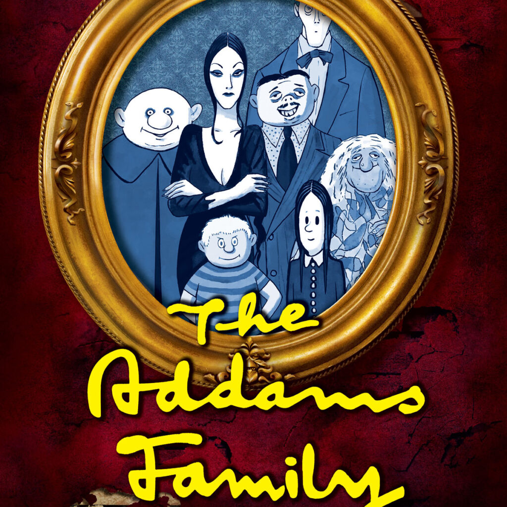 ADDAMS LOGO 2 Mcallen Convention Center | McAllen Performing Arts Center