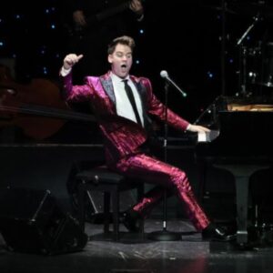 Pianomania 1 Mcallen Convention Center | McAllen Performing Arts Center