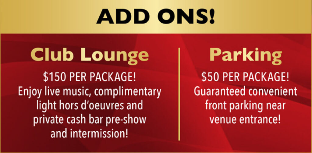 Season add on Mcallen Convention Center | McAllen Performing Arts Center